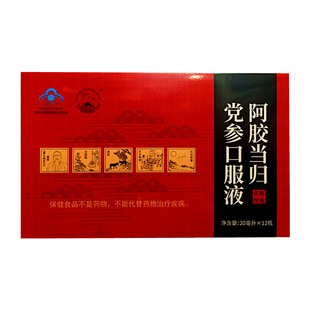 ���x�ư��z���w�h���ڷ�Һ