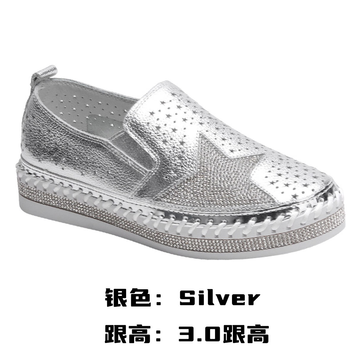 실버 수동 스레딩 바닥 3cm