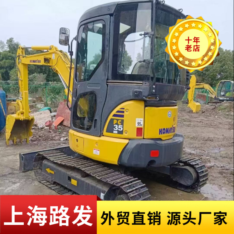 Japón pc35 40 50 60 mini excavadora 90% nueva excavadora hidráulica Komatsu de segunda mano image 6
