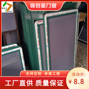 ���������W���o���I�����[���X�Ͻ��o�ھ�Ͳ�ۯB���T����������