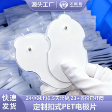 ����늘O�NƬ���j��Ħ�x���J�NƬ��Ħ���~��ʽˮ���z����늘OƬ