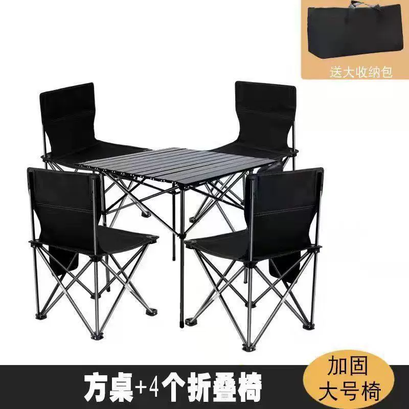 Travel handheld set for camping, 2023 collection