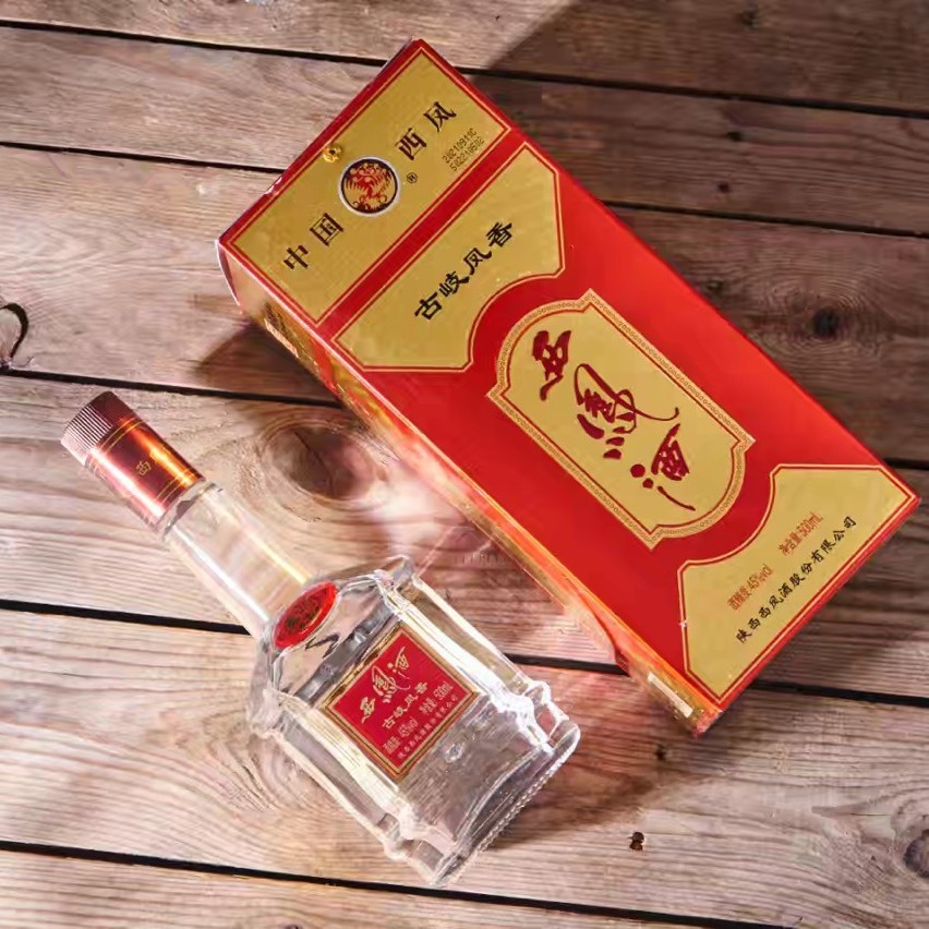 批发西凤酒古岐凤香45度500ml2021年左右生产整箱4瓶装