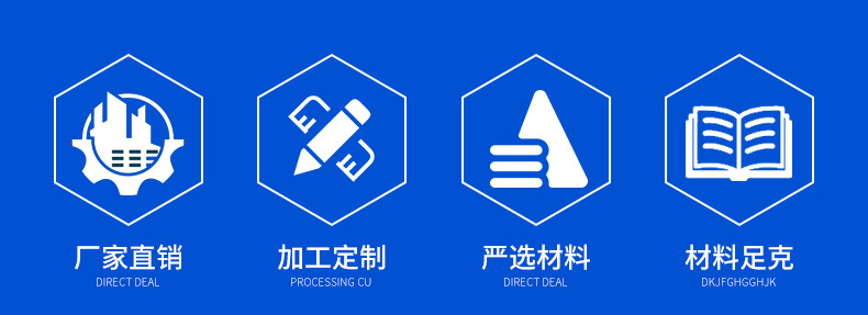 纸盒详情页9-新_02