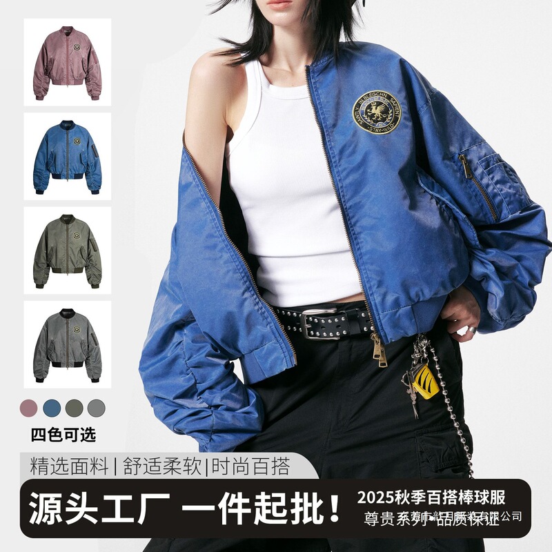 2025 New Trendy American Retro Tops for Women High Street Personality Loose Pilot Jacket Baseball Couple Coat