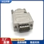 传统装配式db9p金属铁壳