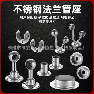 ���P䓹܈A�^�����U����ë��U�������m�������U�̶�����