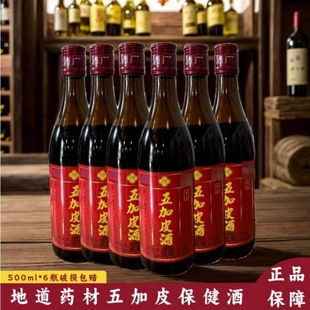 ���ڽ����|�P���Ƥ�Ʊ����������؃r����35��ƿ�b6/12ƿ