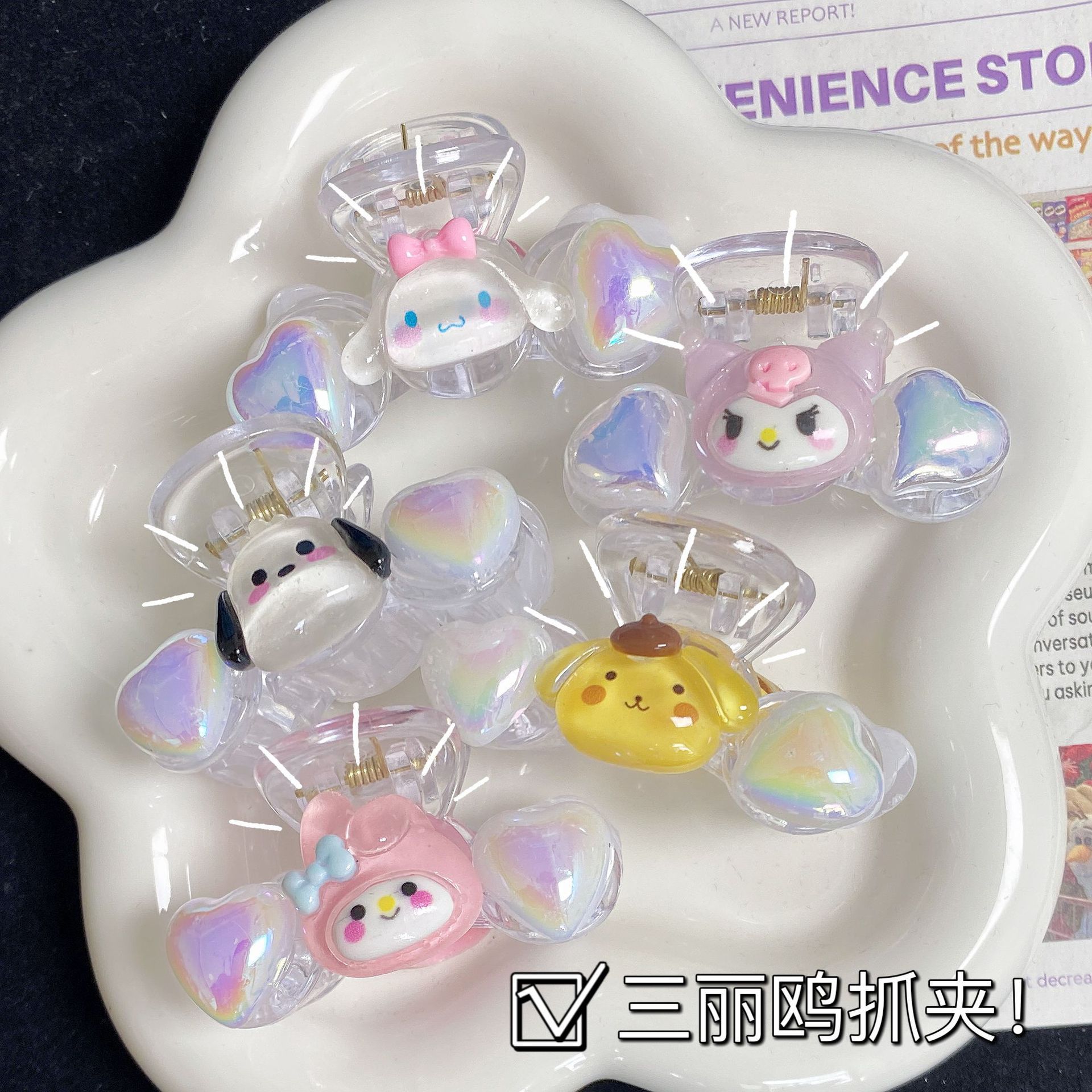 8FDE2E1E54155C6DD7623A9DB3BAD5