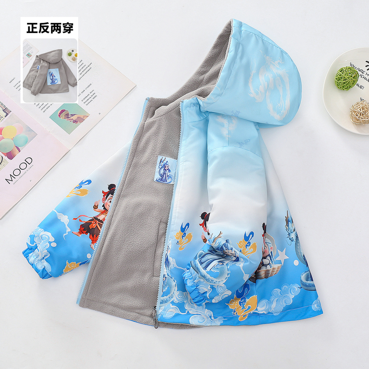 男童外套加绒双面穿春秋装2025新款男中童卡通两面穿儿童冲锋衣潮