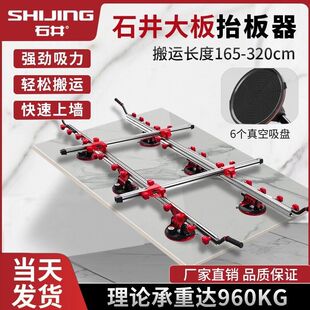 ʯ��̧�������ɴu���岣�����\���ߴ�ߴ��Ұ�̧�ɴu̧����