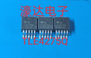 New Imported Tle4275Q To-263-5 Automobile Computer Board Instrument Voltage Regulator Chip