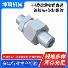 P䓺ʽֱͨܽ^SֱF؛lҎSxֱͨܽ^