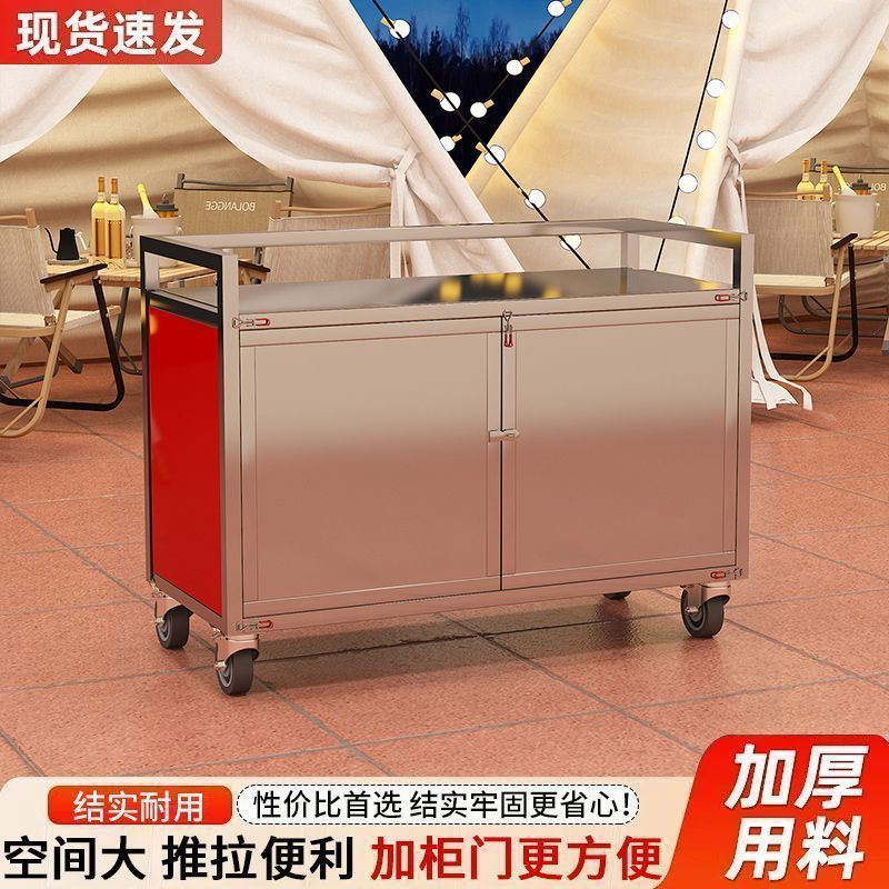 折叠防尘夜市餐车摆摊小吃凉皮可折叠移动地摊推车小推车其它儿童|undefined