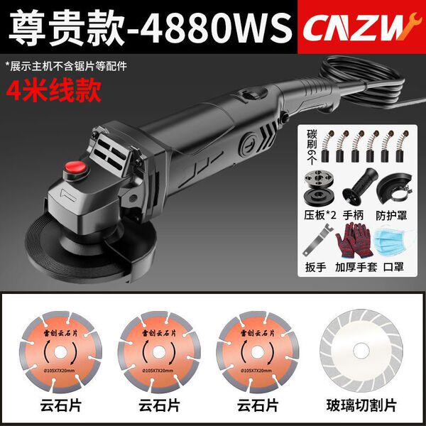 Pure copper corner grinding machine grinding machine grinding hand…