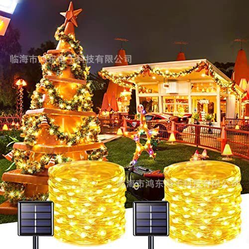 Selección estricta de lámpara solar de cobre LED lámpara de cumpleaños ramo de flores lámpara decorativa lámpara de atmósfera impermeable al aire libre lámpara de árbol de Navidad cadena de lámpara