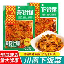 ���]����123g���bˬ����������t�������S��ʲ�\ե���Ĵ��ᶹ��