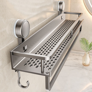 Suction Cup Storage Rack Toilet Wall Hanging Punch-Free Wall Bathroom Basket Toilet Washing and Washing Table Storage Rack