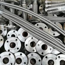 304不銹鋼防爆撓性管4分/6分鋼絲編織連接耐高溫BNG金屬穿線軟管