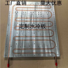 �Xˮ���ɢ���������O�併�،����~��IGBTˮ��Ħ������