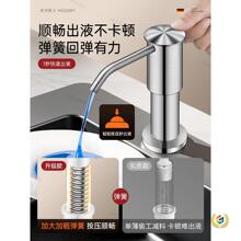 ?ȫ304���P�ϴ�����N��ˮ�۰�����ϴ��������Һ������؉�ȡ��