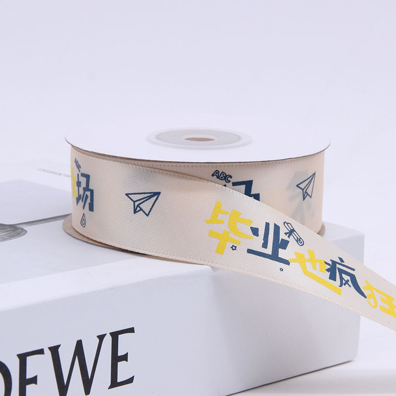 2,5 cm estilo campus temporada de graduación cinta regalo para graduados caja de regalo embalaje diseño de globos cinta decorativa