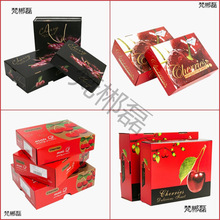 ܇���ӶY�а��b��2-5����Һпպ��ӶYƷ�Є�����b��