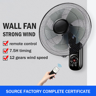 Cross-Border Export Wall-Mounted Electric Fan Wall-Mounted Wall Fan Dormitory Wall-Mounted Shaking Head Silent High Wind Wall-Mounted Fan