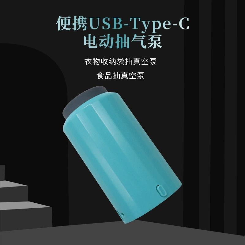Вакуумный насос для пакетов с едой, вакуумные пакеты для одежды, портативный USB-компрессор для вакуумных пакетов, оптовая продажа от производителя