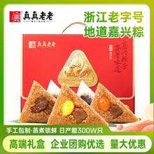 �������T���������� ��Y���ӶY��1260g���d���Ӷ����ͶY����