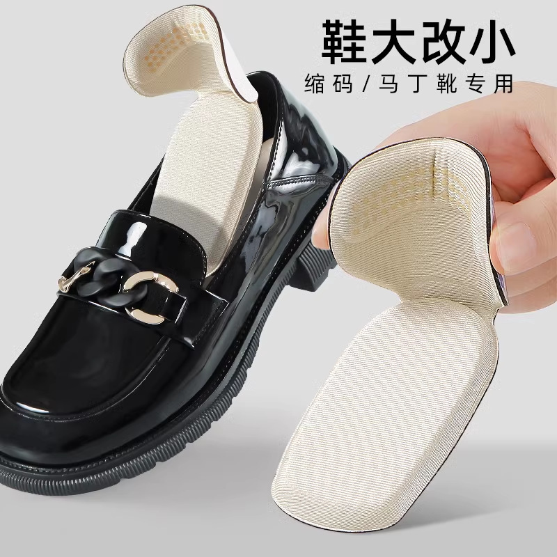 Shoe Size Reduction Anti-Wear Heel Pads Invisible Anti-Slip Half-Size Insoles for Women's High Heels, One Size Larger Adjustable Anti-Wear