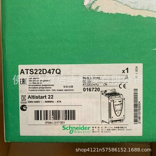 Schneider Soft Starter Ats22D47Q Brand New Spot Price Negotiation