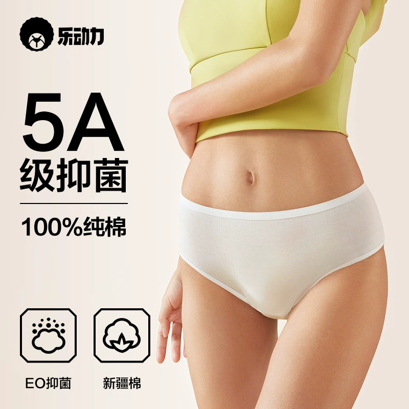 Одноразовое нижнее белье для женщин, чистый хлопок, стерильное, в индивидуальной упаковке, в коробке, для беременных, послеродовое, для путешествий, большого размера, плюс жир.