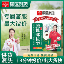 ���t��ș��׵�N�����N�o���N����λ�P��Ѩλ�N����N�F؛�S��ֱ�l