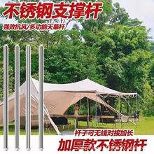 ������Ļ�U�����T�d֧�ΗU�X�U���L3M��s�I��֧�ܼӴփɸ����s�U