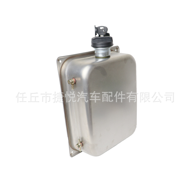 7L Stainless Steel Fuel Tank with Key Parking Heater Diesel Stainless Steel Oil Barrel with Oil Level Display Car Oil Cap