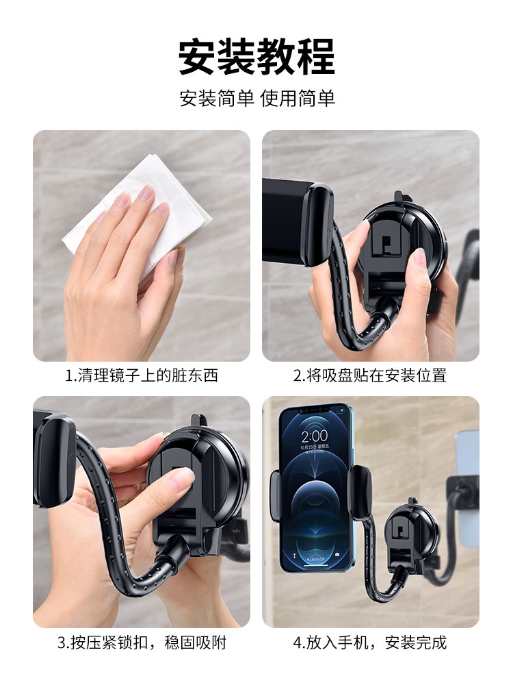 Car Phone Holder Dashboard Suction Cup Navigation Mount