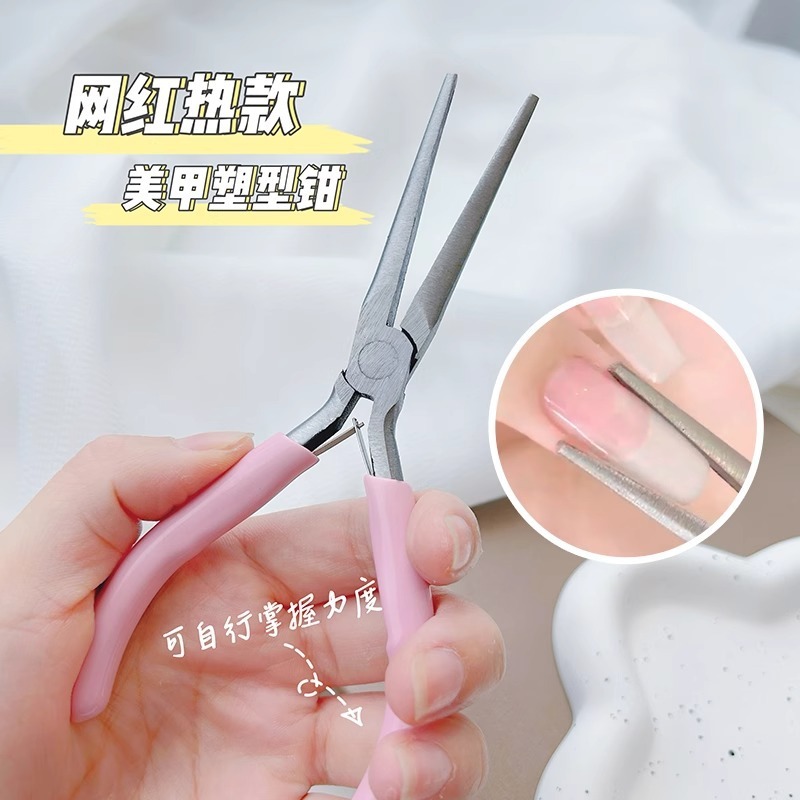 ネイルアートの形は尖った口を挟んで甲片の専門的な構造を着て甲甲店の専用の爪の定型を延長します。|undefined