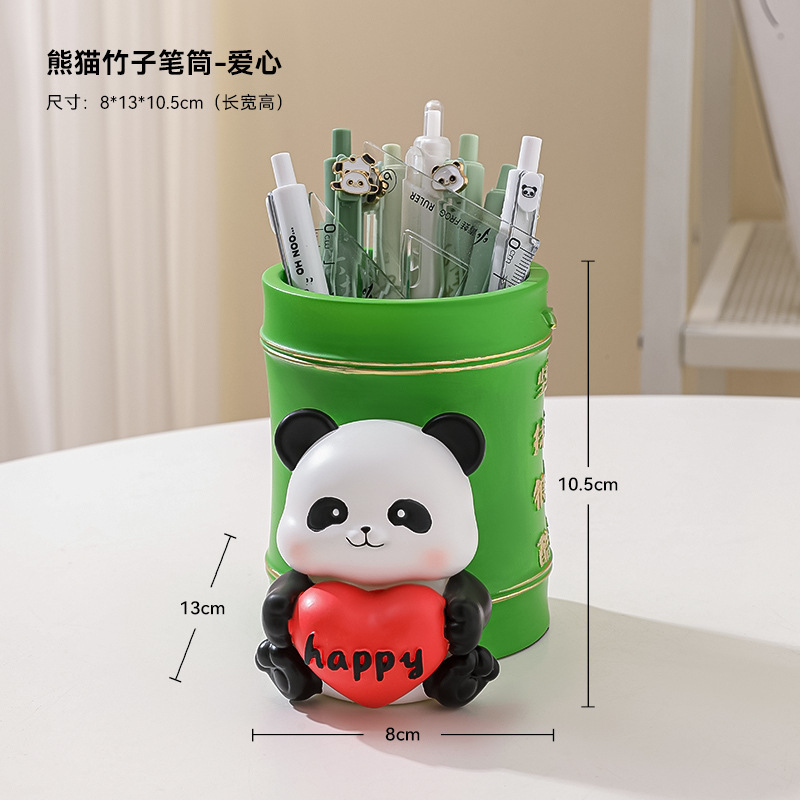 创意可爱招财猫笔筒摆件办公室工位桌面装饰情绪稳定生日礼物实用|undefined