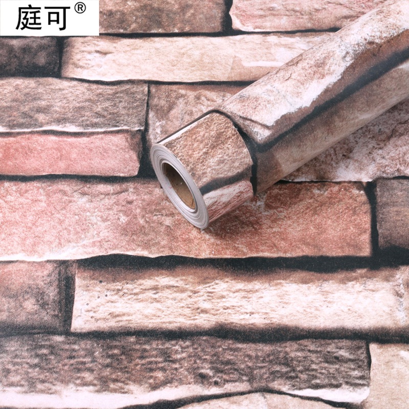 9227 입체 벽돌-레드