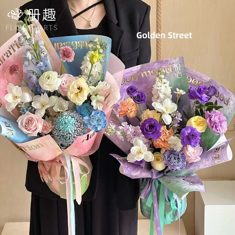 Día de San Valentín romántico caliente Sichuan primavera pintura al óleo de diseño de arte papel de flores materiales de embalaje de flores hechas a mano DIY papel envolvente