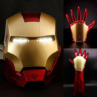 Iron Man Helmet Voice Control Mk5 Mask Automatic Opening and Closing Luminous Hood Arm Model Cosplay Props