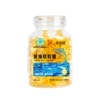 Fish oil, capsule, 100g, 1g