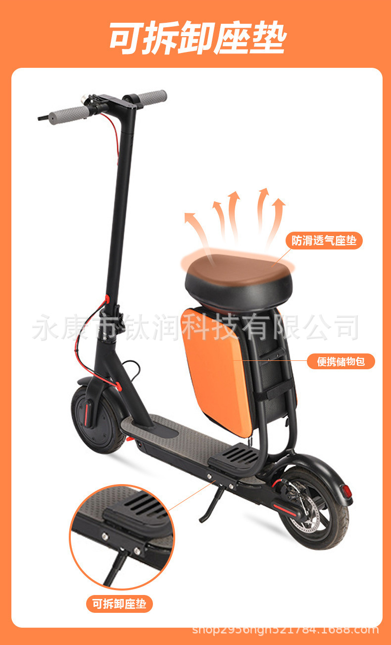 Manufacturer's Storage Rack, Electric Folding Shopping Cart, Bicycle, Camping Cart, Storage Cart, Outdoor Riding Scooter