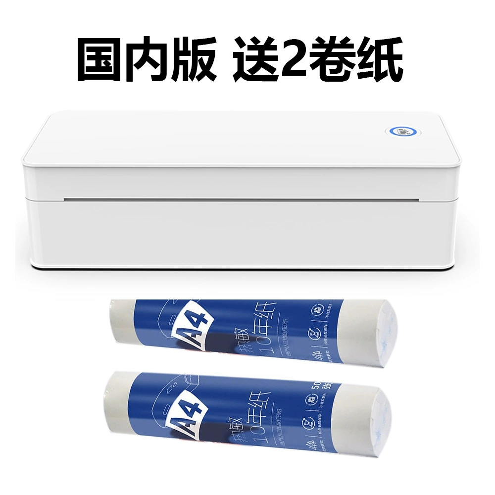 Handheld printer, learning machine, tattoo