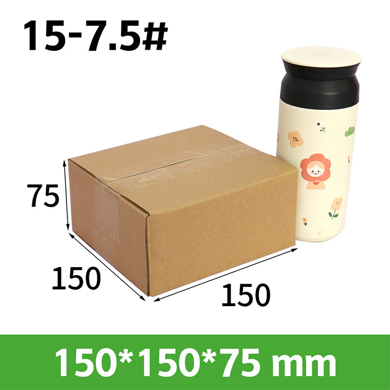 Positivo 15-7.5 #150*150*75mm; tres capas extra duras