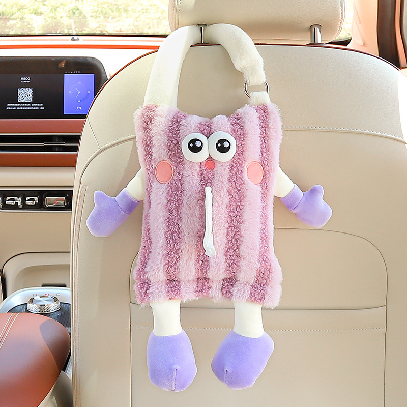 Car tissue box/set — Che Zai Zhi Jin He Gua Shi Bag Funny Car Tissue - by-handbag-style-purple-striped-tissue-box
