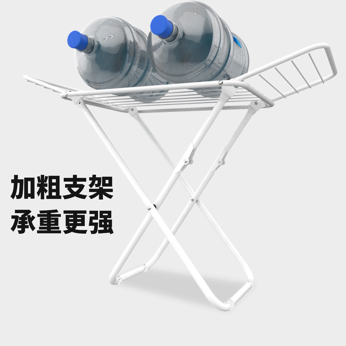 Transfronterizo tipo X piso percha de secado de ropa balcón plegable percha de secado de ropa interior y exterior sin instalación percha de secado de ropa al por mayor