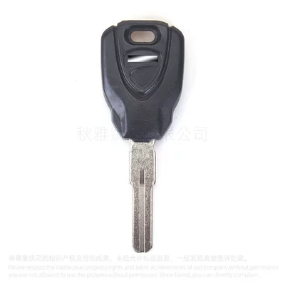 Suitable for motorcycle Ducati Monster 696 796 795 899 959 1098 1199 1299 key embryo (Motorcycle Key) - black