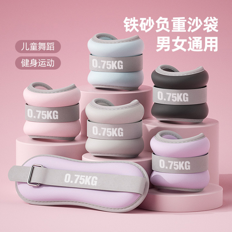 bolsa de arena de entrenamiento de muñeca de carga de peso de danza bolsa de arena especial para piernas invisible de muñeca de deporte